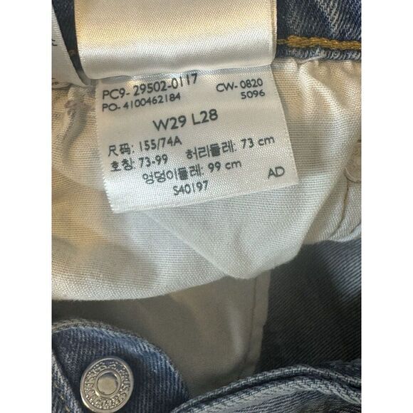 Vintage Levis 501 S Jeans 29X28  Big E Denim Jeans Button Fly Distressed Retro - Picture 12 of 15